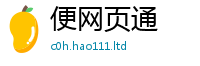 2025新门正版免费资本采7777788888管家婆王中王佛祖天书